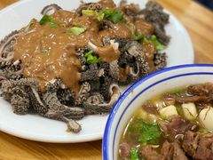 -增盛魁小吃店
