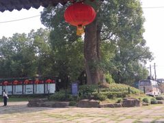 -韩湘水博园