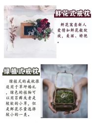 -Lady  Jane高端婚纱礼服馆