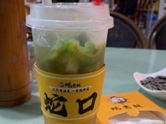 -蚝老板海鲜烧烤大排档(码头店)