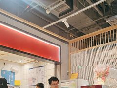 -醉人椒麻辣香锅(上地华联店)