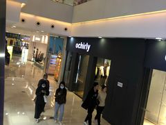 -万达广场(无锡滨湖店)