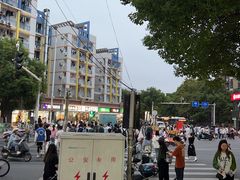 -郝大姐·乌龙山铁板烧(大学城三店)