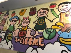 -馋虫重庆火锅(玉林南街店)