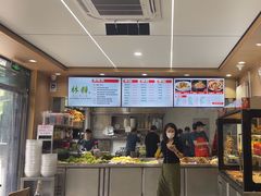 -林静小吃(复兴路店)