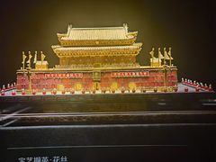-深圳珠宝博物馆