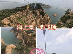 -摩天岭风景区