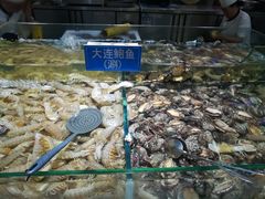 -怡乡王品海鲜姿造自助体验餐厅(大岛商业广场店)