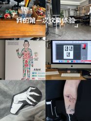-極致刺青TATTOO STUDIO 私人订制