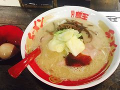 -豚王拉面(铜锣湾店 )