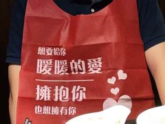 -捞王锅物料理(凯旋路店)