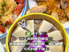 -阿浪海鲜连锁•海鲜加工•老字号(第一市场店)