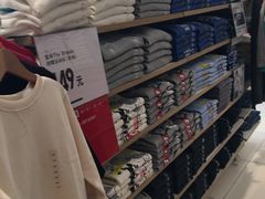 -优衣库(红谷滩万达店)