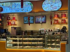 -北京稻香村(零号店)
