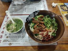 -茗味居羊肉汤面馆(临沂路店)