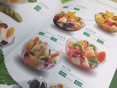 -佰搭果·广式茶餐厅(石牌东路店)