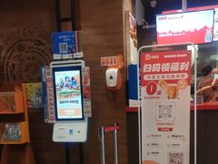 -汉堡王(上海凌云壹街坊店)