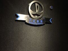 -万达影城IMAX(海口日月广场店)