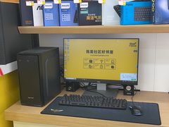 -千米手机电脑维修回收(珠江路店)