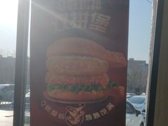 -德克士信之义(信源商厦店)