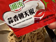 -李百蟹·江南蟹黄面·河景餐厅(夫子庙总店)