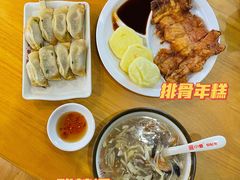-小姜锅贴(凤凰街店)