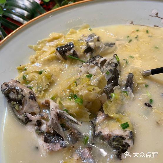 雅茗轩生态鱼府(醇香路店)