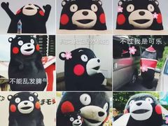 -火星工厂狼人·剧本桌游轰趴馆·自助酒吧(滨江店)