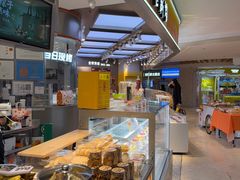 -BreadTalk面包新语·烘焙蛋糕(高德置地春广场店)