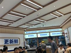 -粉小主·贵州酸汤牛肉粉(南京仙林金鹰店)