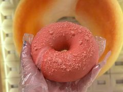 -One Bagel·一个贝果(悠唐店)