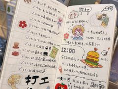 -猫的天空之城概念书店(印象城购物中心店)