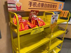 -麦当劳(无锡永乐店)