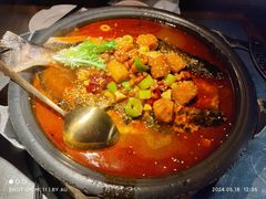 -探鱼·鲜青椒爽麻烤鱼(中山大信新都汇店)