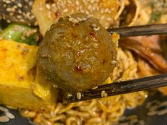 手打牛肉丸-皆道拌麻辣烫·麻辣拌