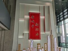 -广州市城市规划展览中心