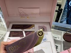 -宝岛眼镜(南京金鹰世界店)