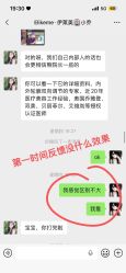 -上海伊莱美医疗美容医院