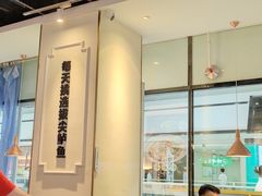 -花椒俏川菜小馆(南海万达店)