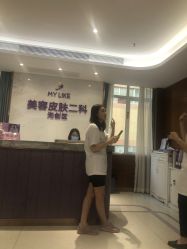 -厦门美莱整形美容医院