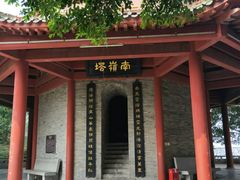 -南沙天后宫景区