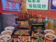 -徐妹串串香(春熙路店)