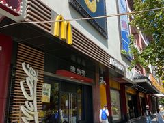 门面-麦当劳(豫园店)