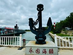 -刘公岛景区
