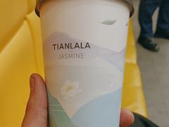 -甜啦啦鲜果茶(皮村店)