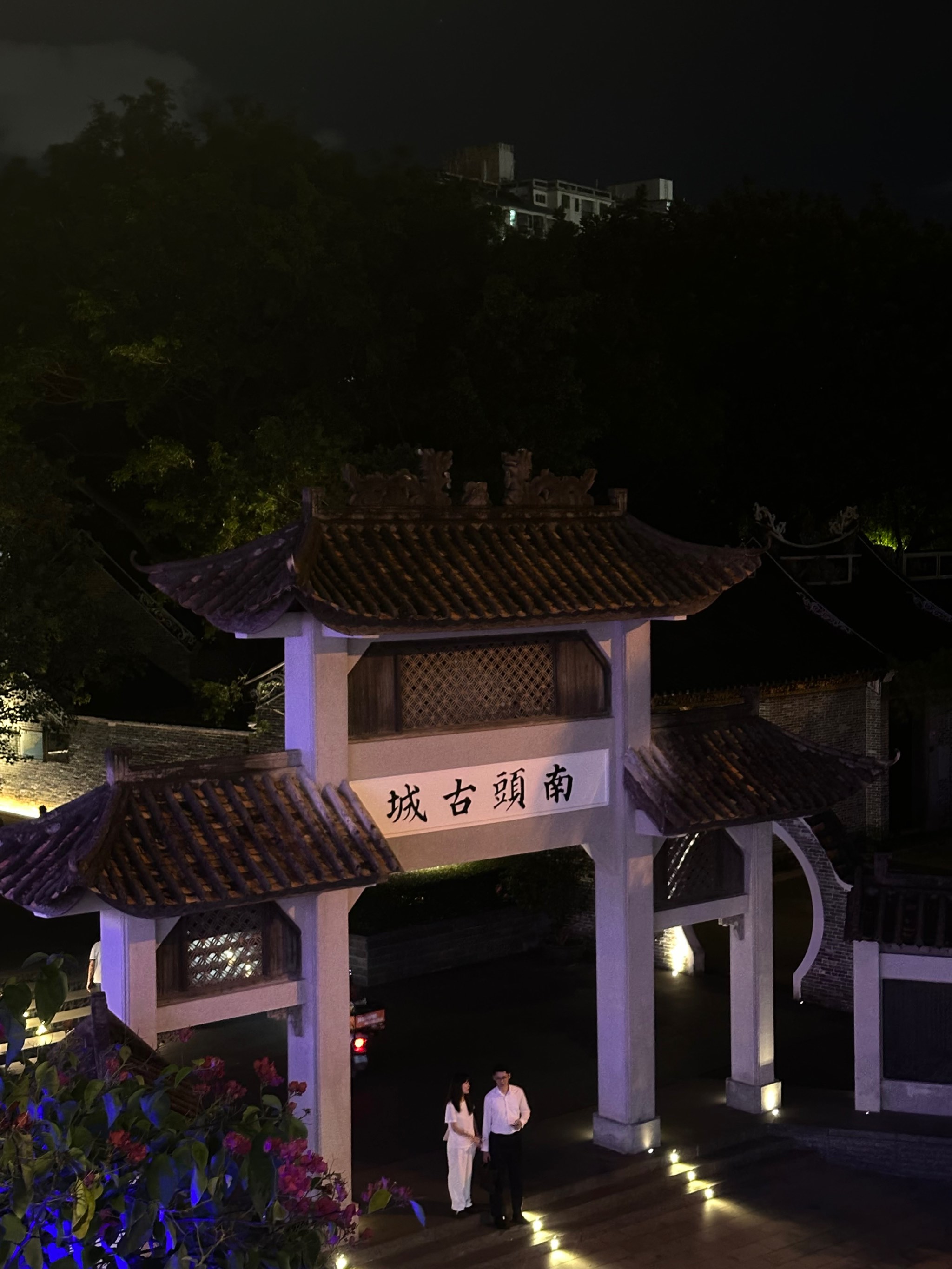 深圳南头古城夜景图片