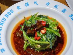 -受气牛肉·重庆耙牛肉(来福士店)