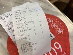 -望湘园·湖南菜(宏伊店)