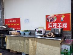 -顾四十里铺羊肉面(凤城六路店)