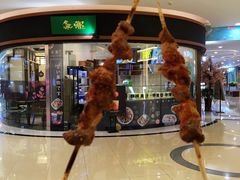 -北疆饭店(宝龙店)